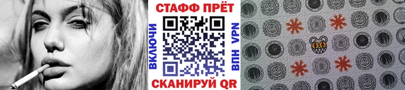 Где продают наркотики Камешково мега ССЫЛКА  Конопля  КОКАИН  Меф мяу мяу  Гашиш  СК 