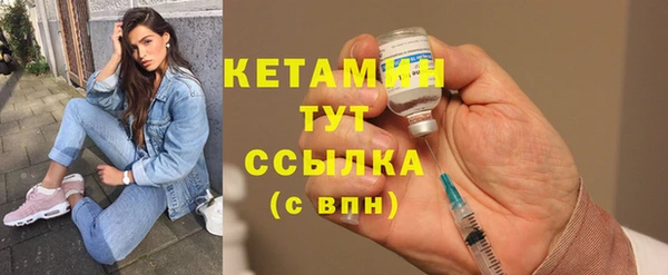 стаф Магадан