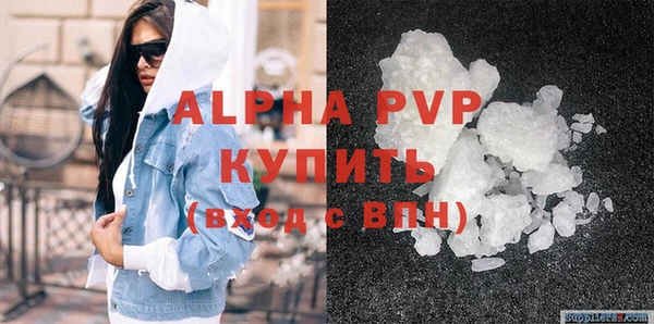 мдпв Майский