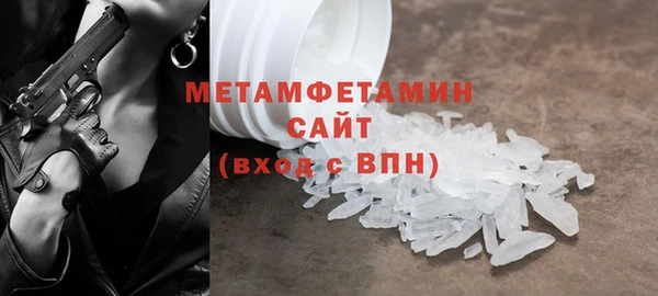 MESCALINE Мегион
