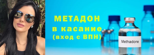 мдпв Майский