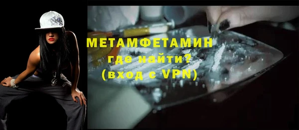стаф Магадан