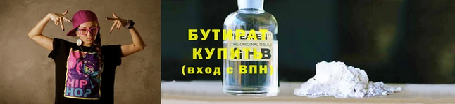 мдпв Майский