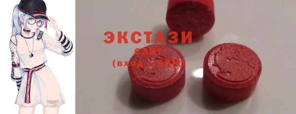 стаф Магадан