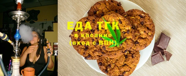 мдпв Майский