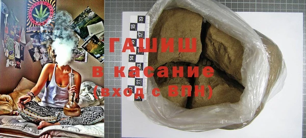 MESCALINE Мегион