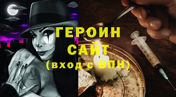 мдпв Майский