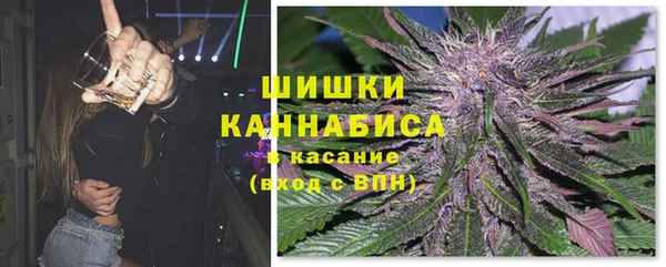эйфоретик Магас
