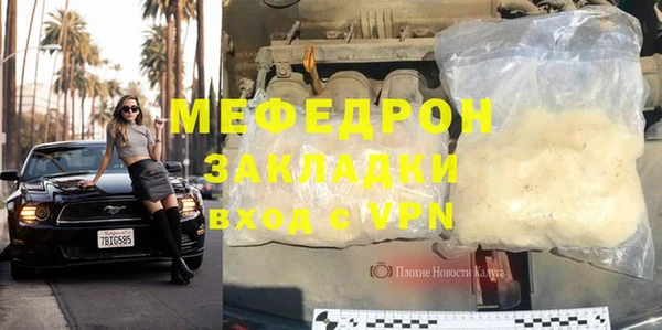 jwh Медвежьегорск