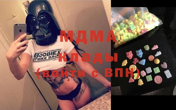 jwh Медвежьегорск