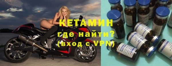 jwh Медвежьегорск