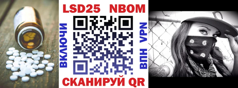 ЛСД экстази кислота  Камешково 