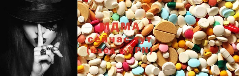 MDMA молли  наркотики  МЕГА сайт  Камешково 