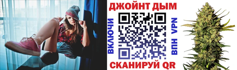 Конопля Ganja Камешково